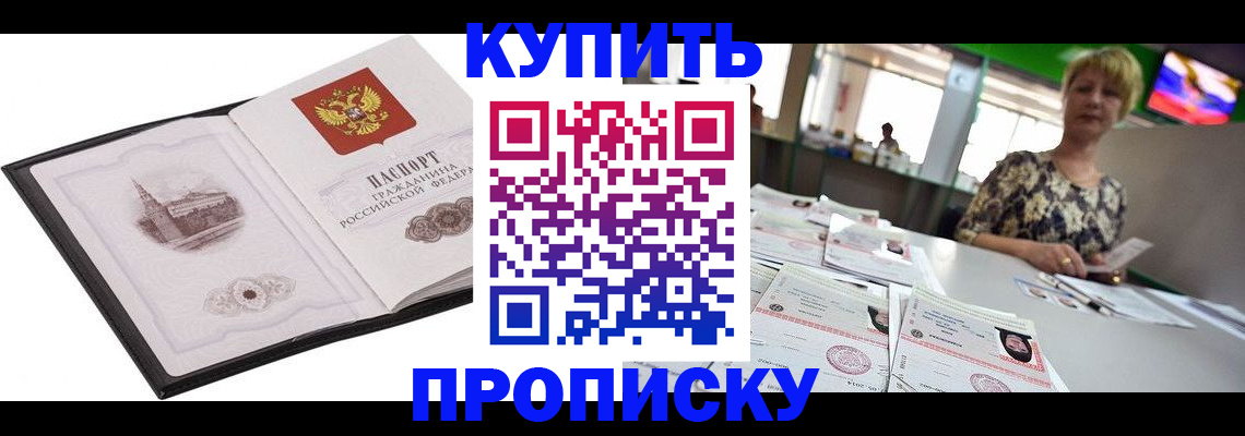 форма 3 в Белебее